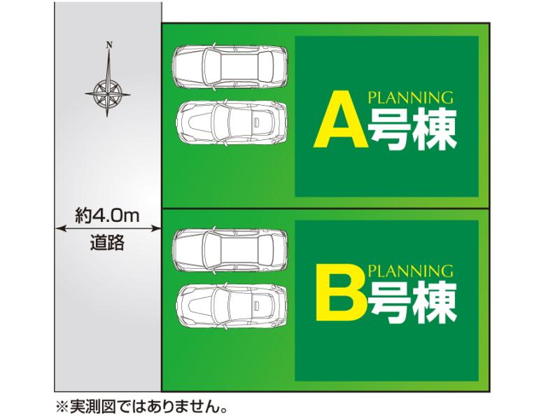 The entire compartment Figure. All two buildings site of partition View Front road west 4m driveway. Two buildings both, Land area 85.81 a sq m (25.95 square meters).