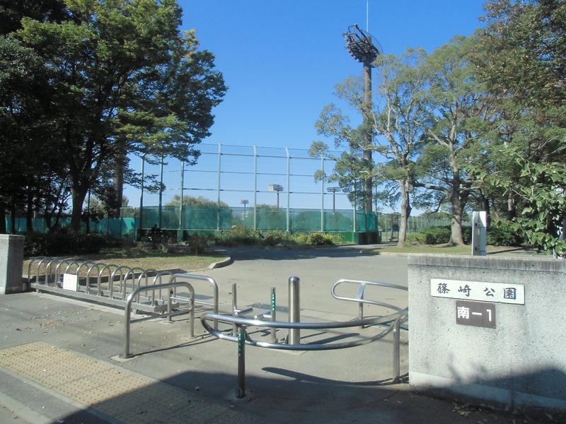 park. Until 410m Shinozaki park