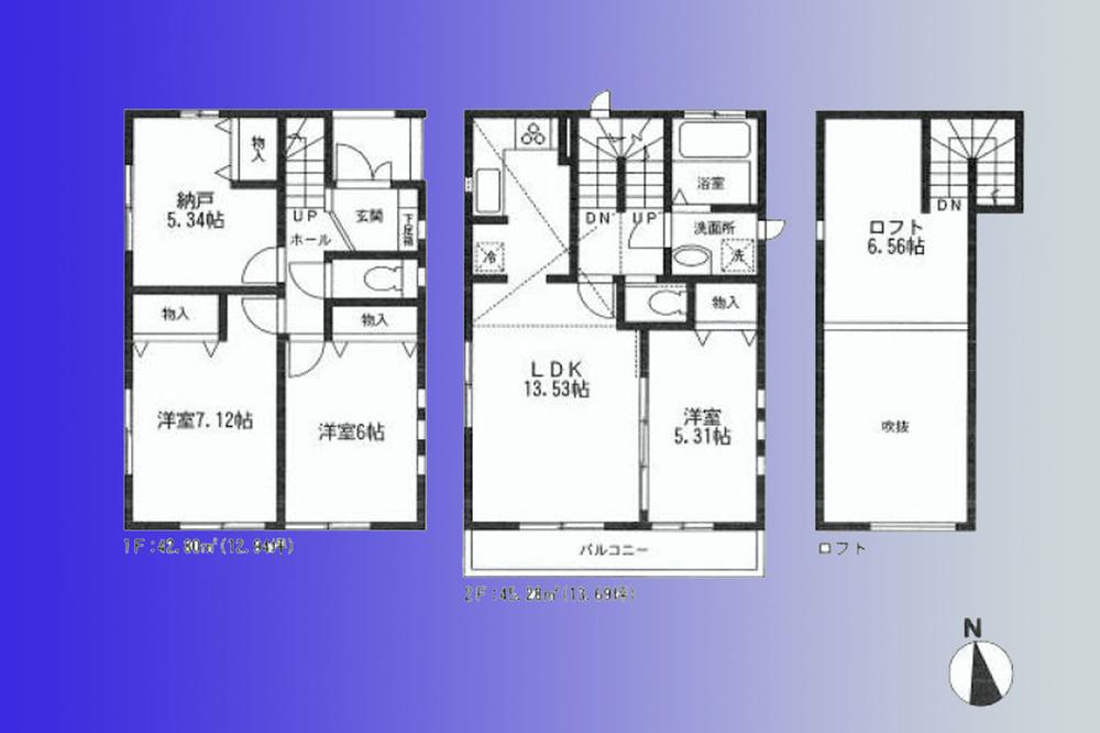 Floor plan. 43,800,000 yen, 3LDK + S (storeroom), Land area 79.51 sq m , Building area 88.08 sq m   [Loft with 3SLDK] For living atrium, Secure a reunion space of open-minded family. 