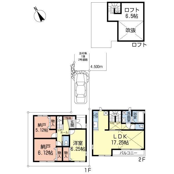 Floor plan. 47,800,000 yen, 4LDK, Land area 79.14 sq m , Building area 86.11 sq m