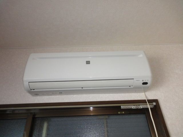 Other Equipment