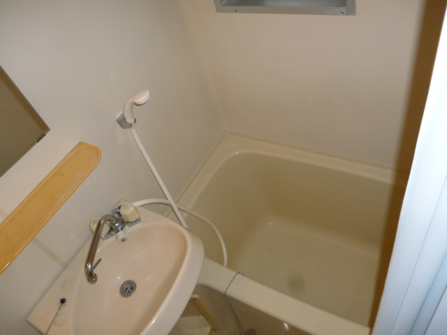 Bath