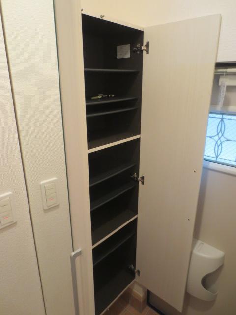 Receipt. Cupboard