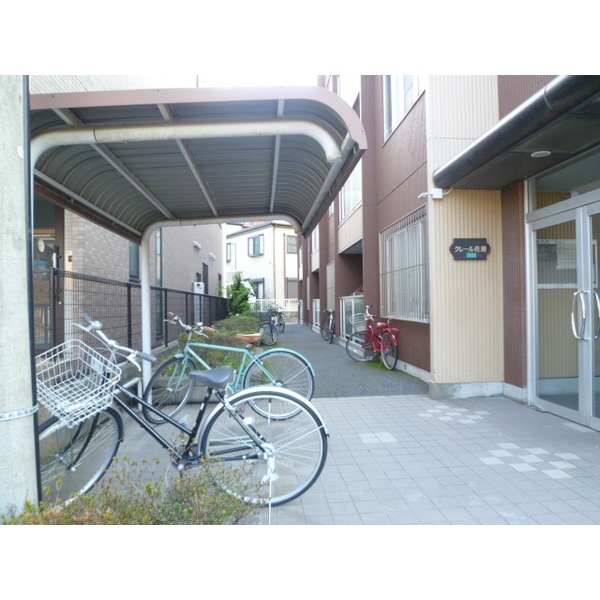 Other common areas