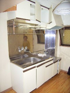 Kitchen. Kitchen