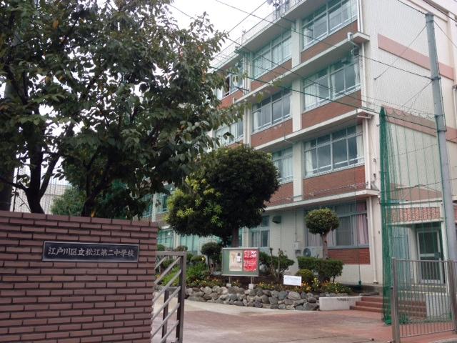 Other. Matsue second junior high school