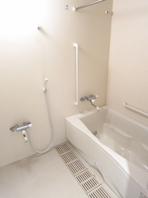 Bath. bath