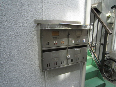 Other common areas