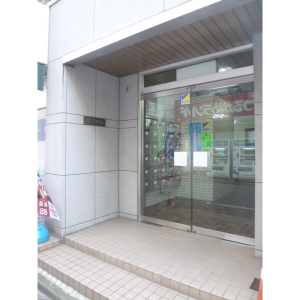 Entrance
