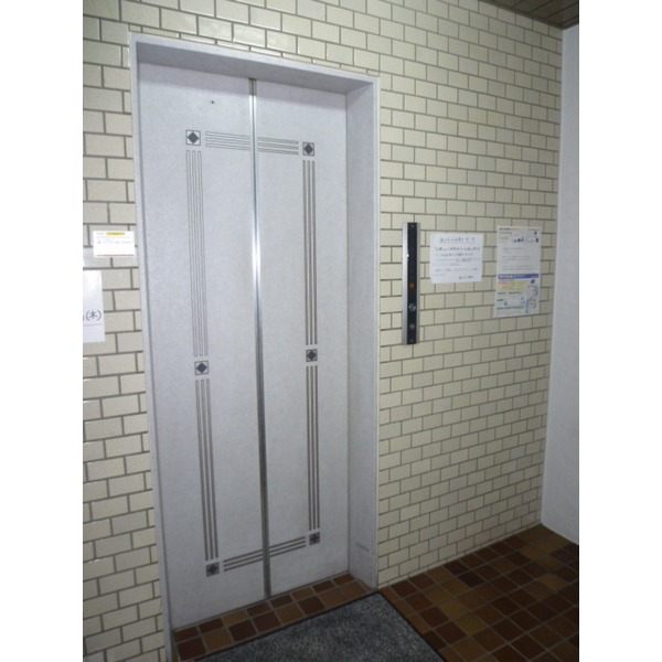 Other common areas