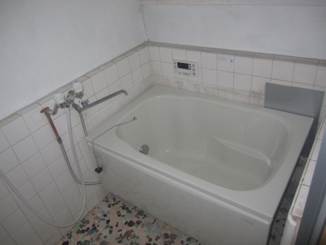 Bath