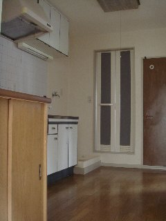 Kitchen. Kitchen