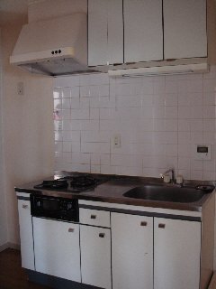 Kitchen. Kitchen