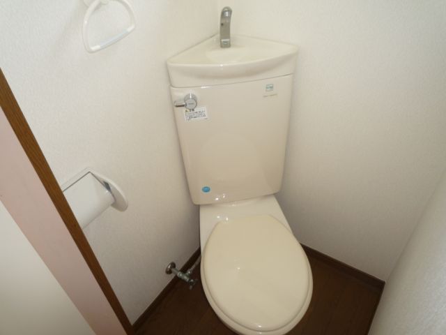 Toilet. Toilet