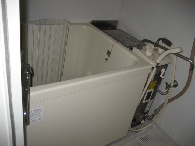 Bath