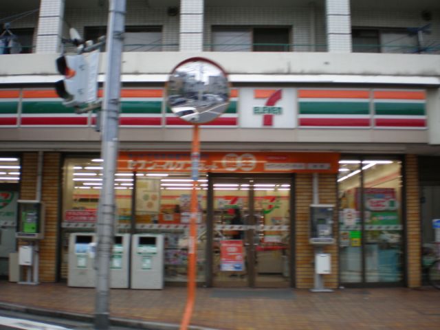 Convenience store. 550m to Seven-Eleven (convenience store)