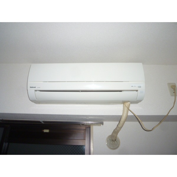 Other Equipment