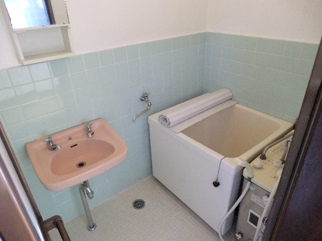 Bath