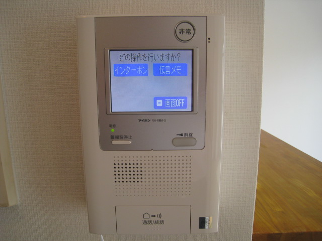 Other Equipment