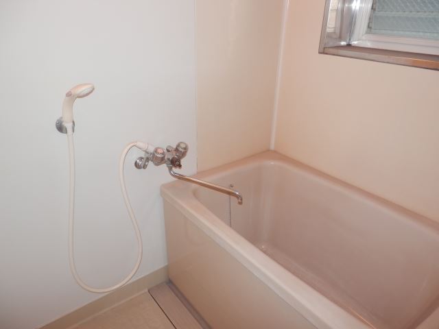Bath. bath