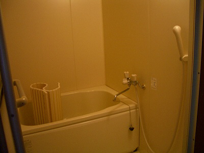 Bath