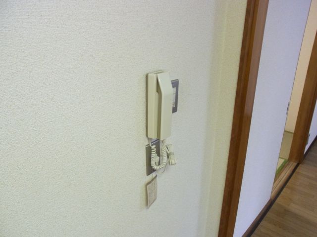 Other Equipment