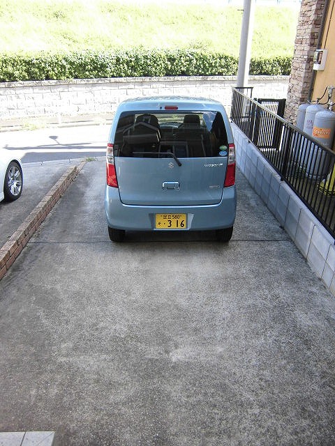 Parking lot