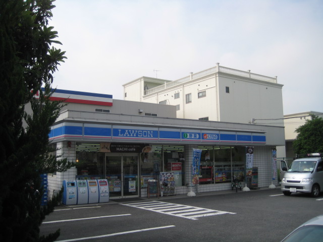 Convenience store. Lawson Yagochi 2-chome up (convenience store) 862m