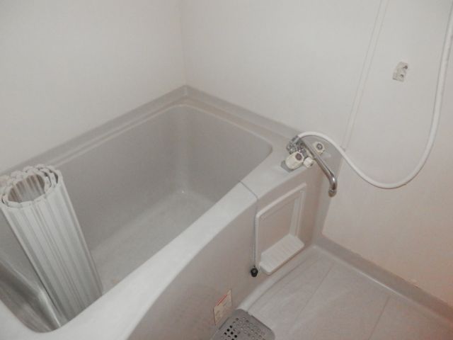 Bath. Freund