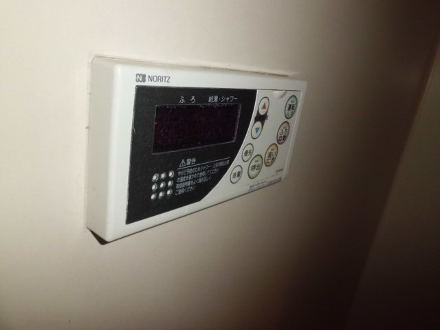 Other Equipment