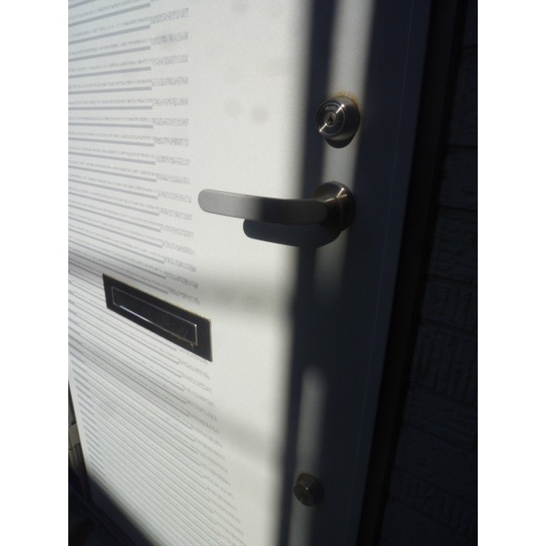 Security
