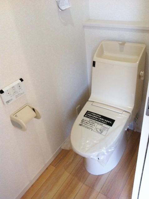 Toilet. Toilet