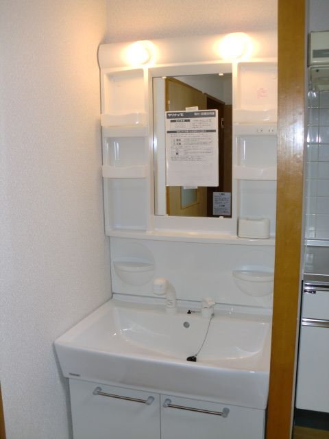 Washroom