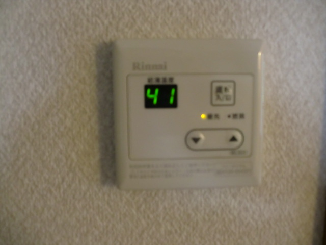 Other Equipment