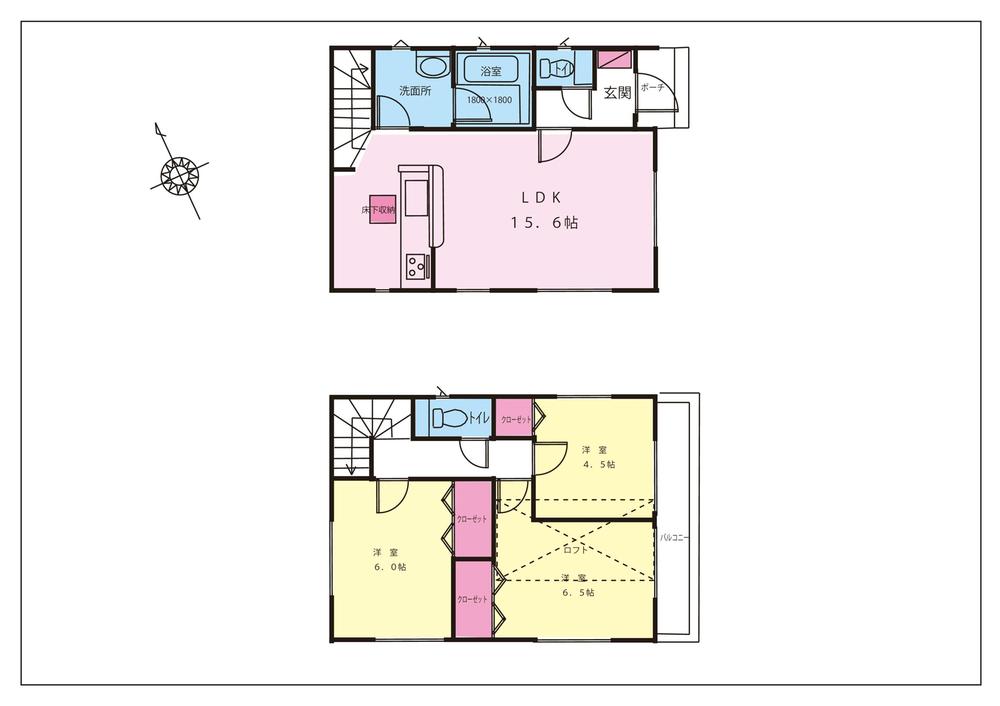 Rendering (introspection). ( 3 Building) Rendering