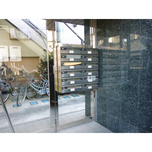 Other common areas