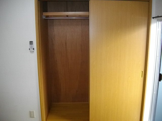 Receipt. closet