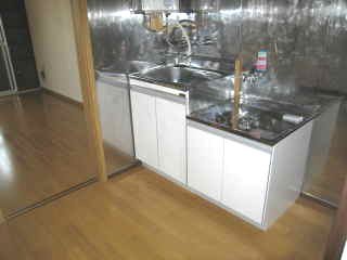Kitchen. Kitchen
