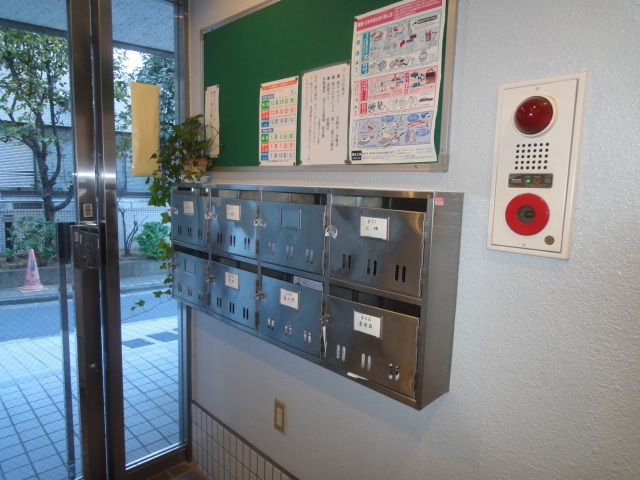 Other Equipment
