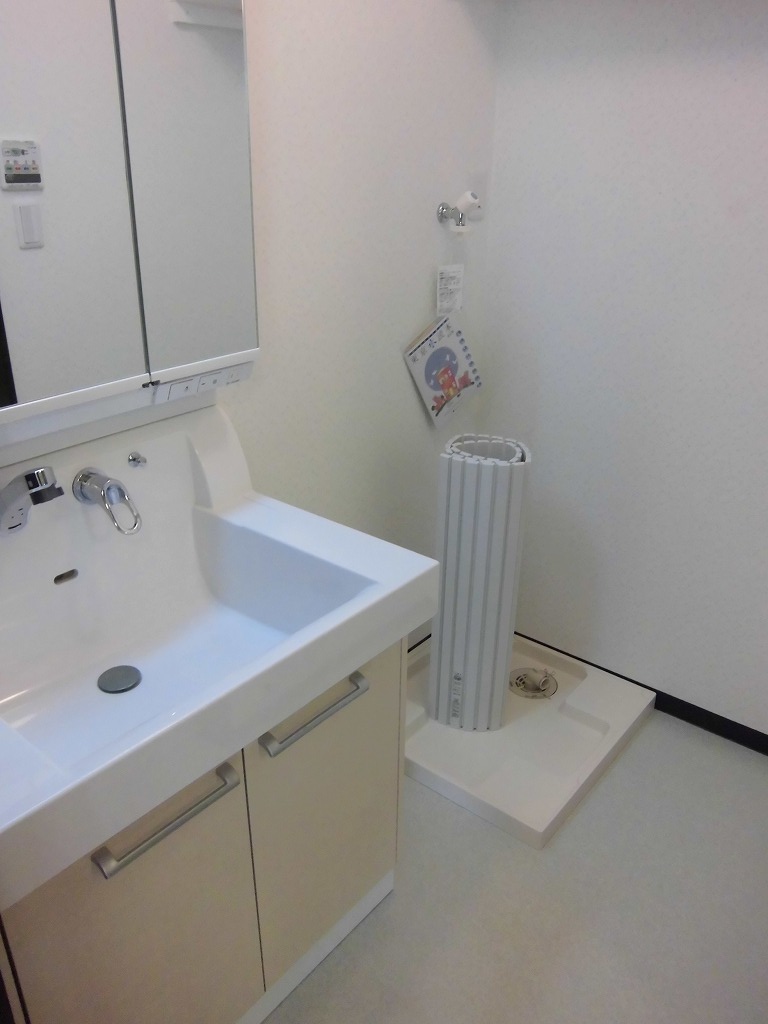 Washroom