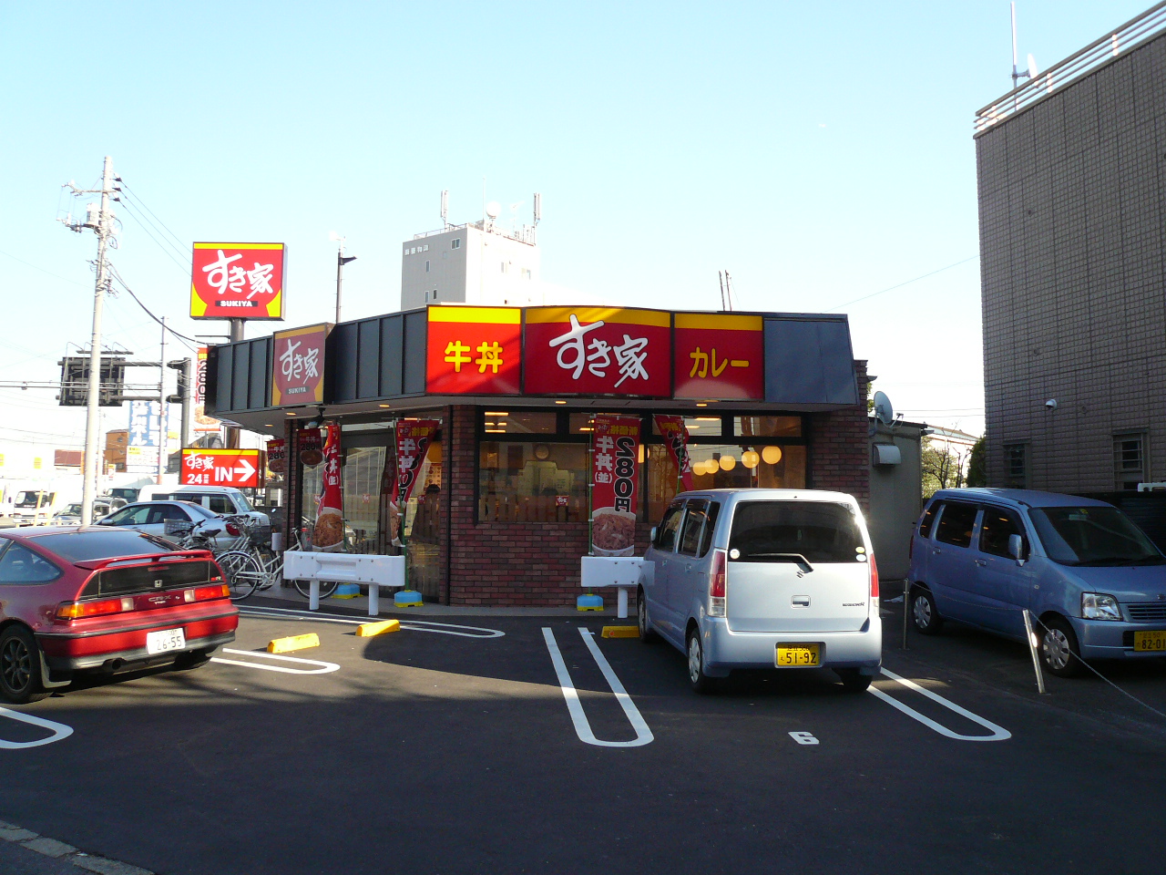 restaurant. 156m until Sukiya No. 14 Edogawa Ichinoe shop (restaurant)