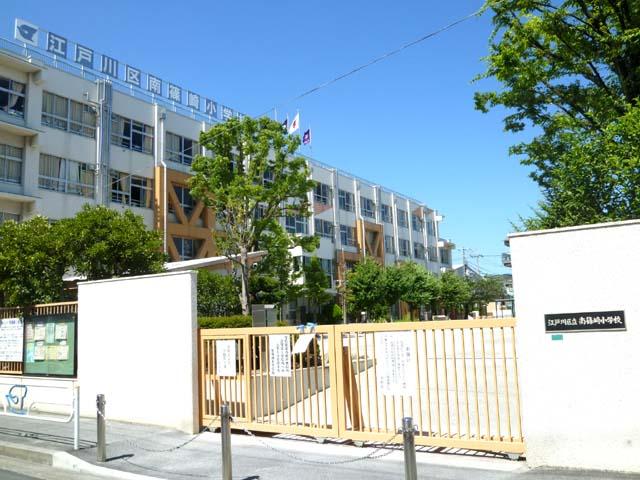 Primary school. Minamishinozaki until elementary school 230m