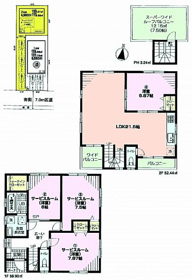 Floor plan. 47,800,000 yen, 1LDK+3S, Land area 122.41 sq m , Building area 112.58 sq m floor plan