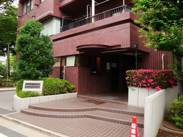 Entrance. Walk from Hirai Station 13 minutes