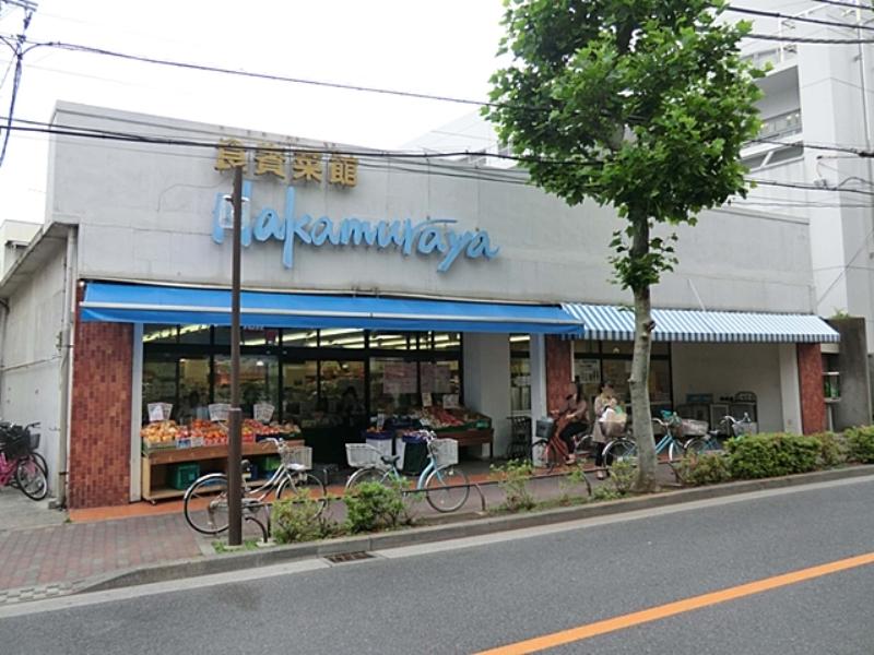 Supermarket. Until Nakamuraya 960m