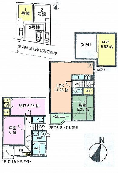 Floor plan. 38,300,000 yen, 3LDK, Land area 76.7 sq m , Building area 75.14 sq m floor plan