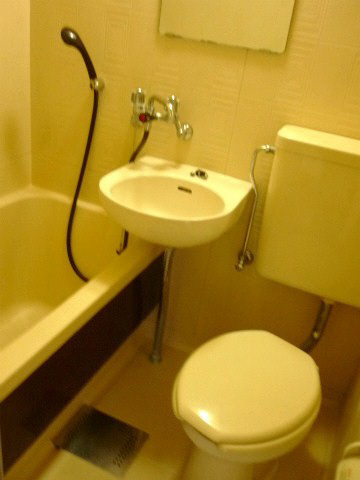 Bath