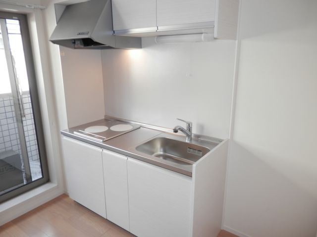 Kitchen. Kitchen