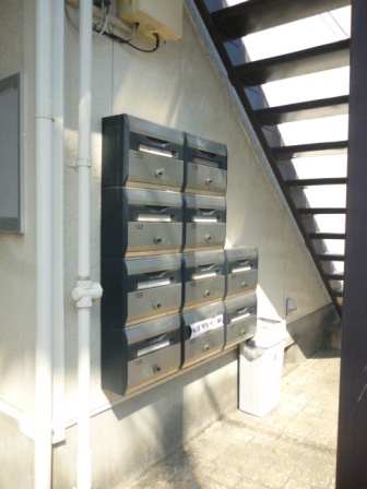 Other common areas