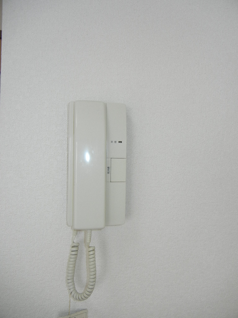 Other Equipment